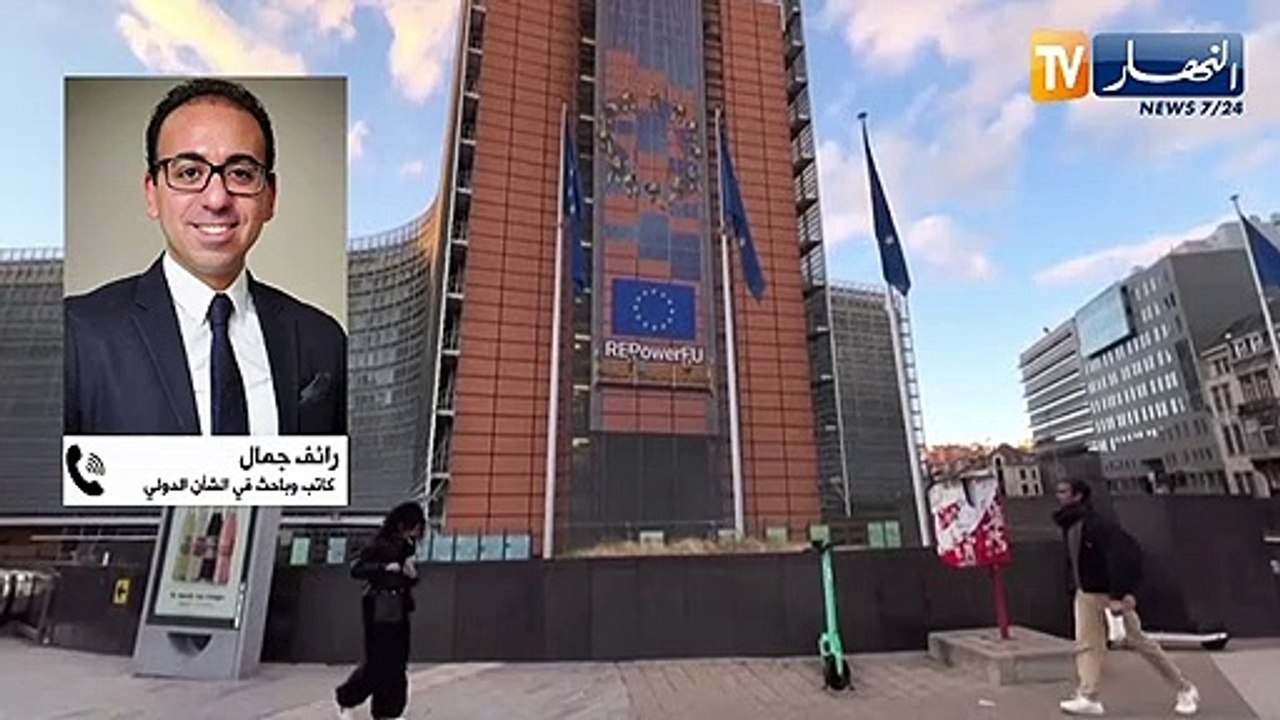 طاقة: بعد سريان العقوبات على النفط الروسي..موسكو تضع أوروبا في وضع حرج