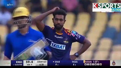 Jaffna Kings vs Galle Gladiators | 6th December 2022