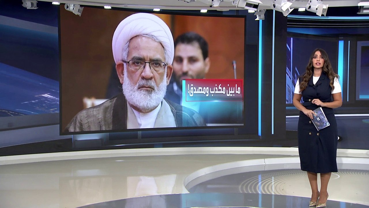 العربية 360 | النظام الإيراني يبدأ في تقديم تنازلات للمحتجين بحل شرطة الأخلاق