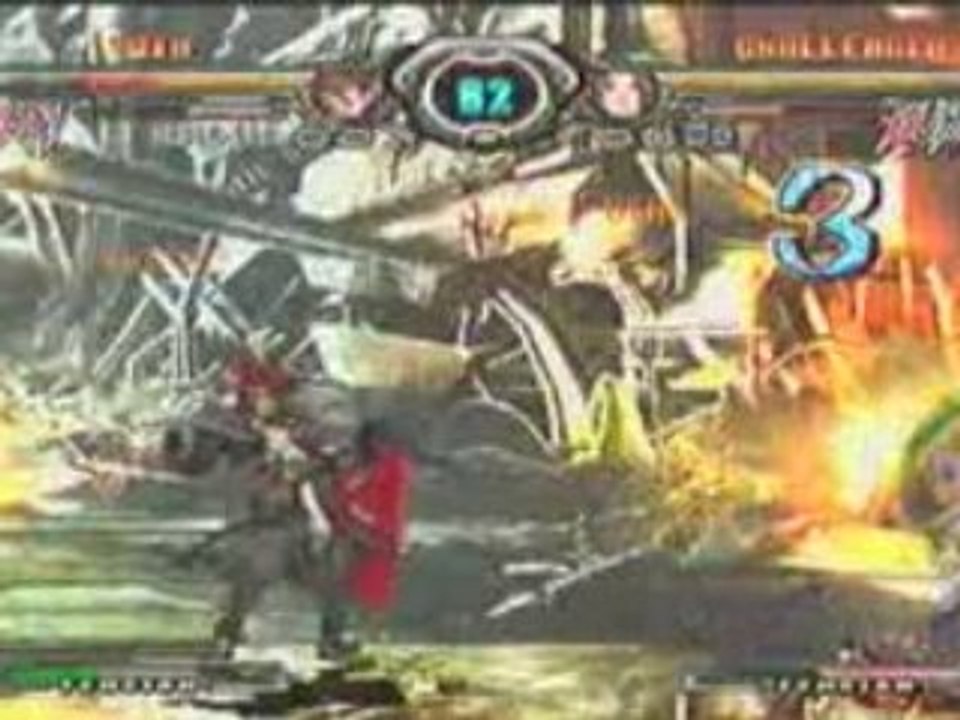 [15/03/08] Feilap vs Nuaj