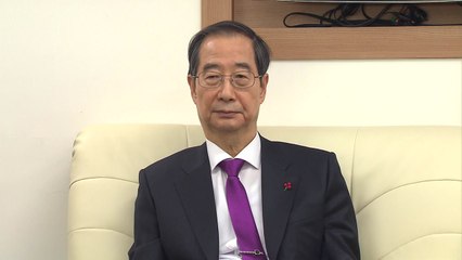 한덕수 "실내 마스크 해제, 이르면 다음 달 말쯤 가능할 듯" / YTN