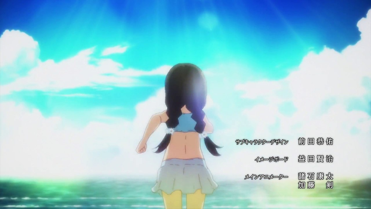 異世界薬局 Isekai Yakkyoku Ep 5 (English Dub)