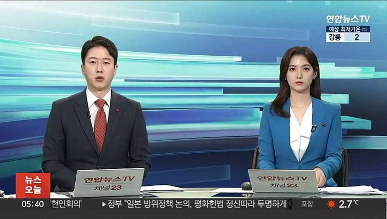 15개월 딸 시신 '김치통' 방치…친부모 구속