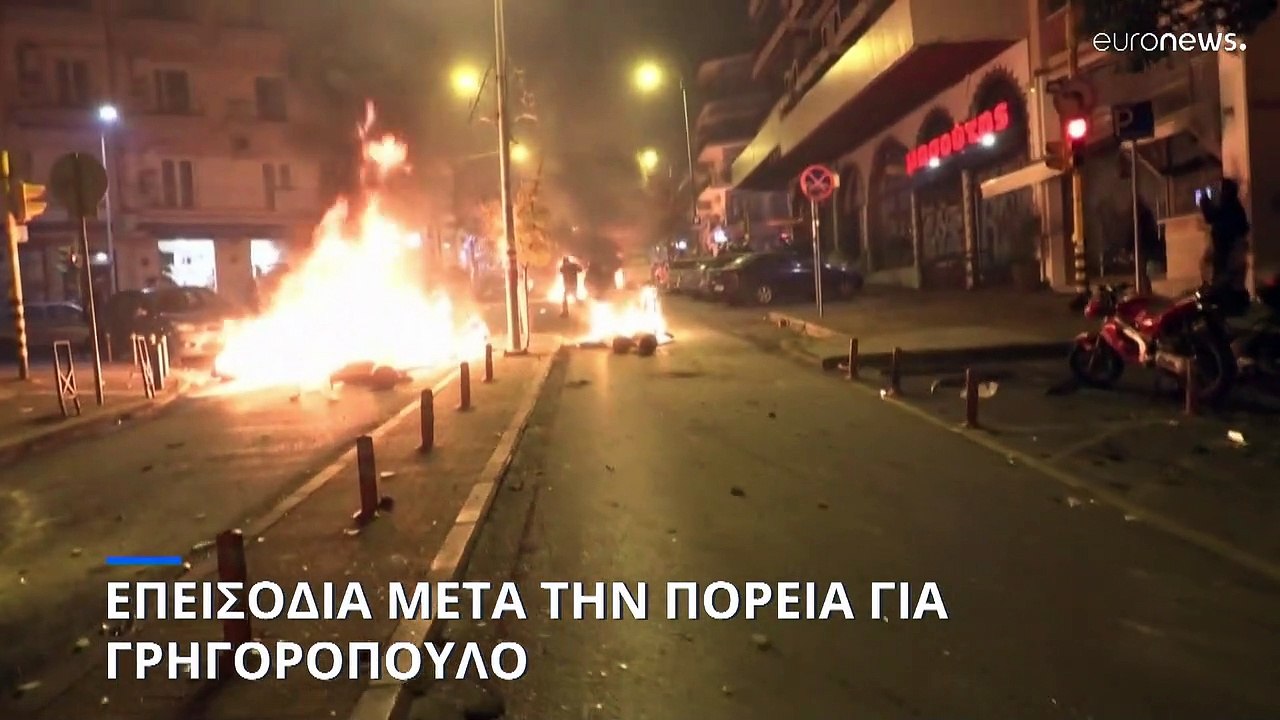 Επεισόδια σε Αθήνα και Θεσσαλονίκη μετά την πορ...