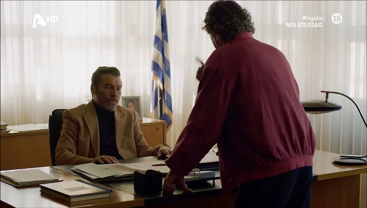 Αυτή η Νύχτα μένει: Βαθιά υπόκλιση του Twitter...