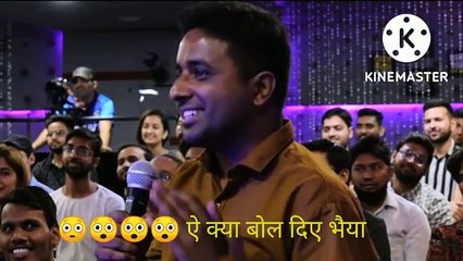 Mai apki video bilkul bhi nahi dekhta |  Funny Scene from sandeep maheshwari |