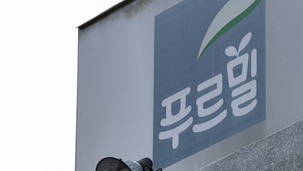 '사업종료 철회' 푸르밀, 인력 30% 감축...시유 포기 / YTN