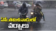 Weather Report _ IMD Issues Heavy Rain Alert To AP And Tamil Nadu For Next 2 Days _ V6 News