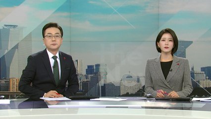 [더뉴스] 다시보기 2022년 12월 09일