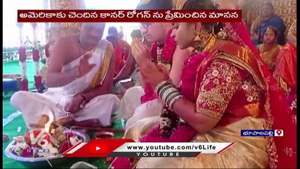 Telangana Girl Marries American Guy At Bhupalpally _ V6 News