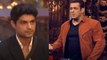 BB16: Ankit को Weekend Ke Vaar पर Salman ने Cheater बोलकर किया शर्मसार, सुनाई खरी खोटी! FilmiBeat