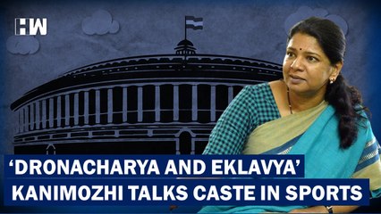 Dronacharya Asked Eklavya's Thumb As Guru Dakshina Because He Was Tribal Kanimozhi Winter Session