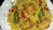 Junglee Pulao Recipe by I like food  Pulao Vegetable Pulao