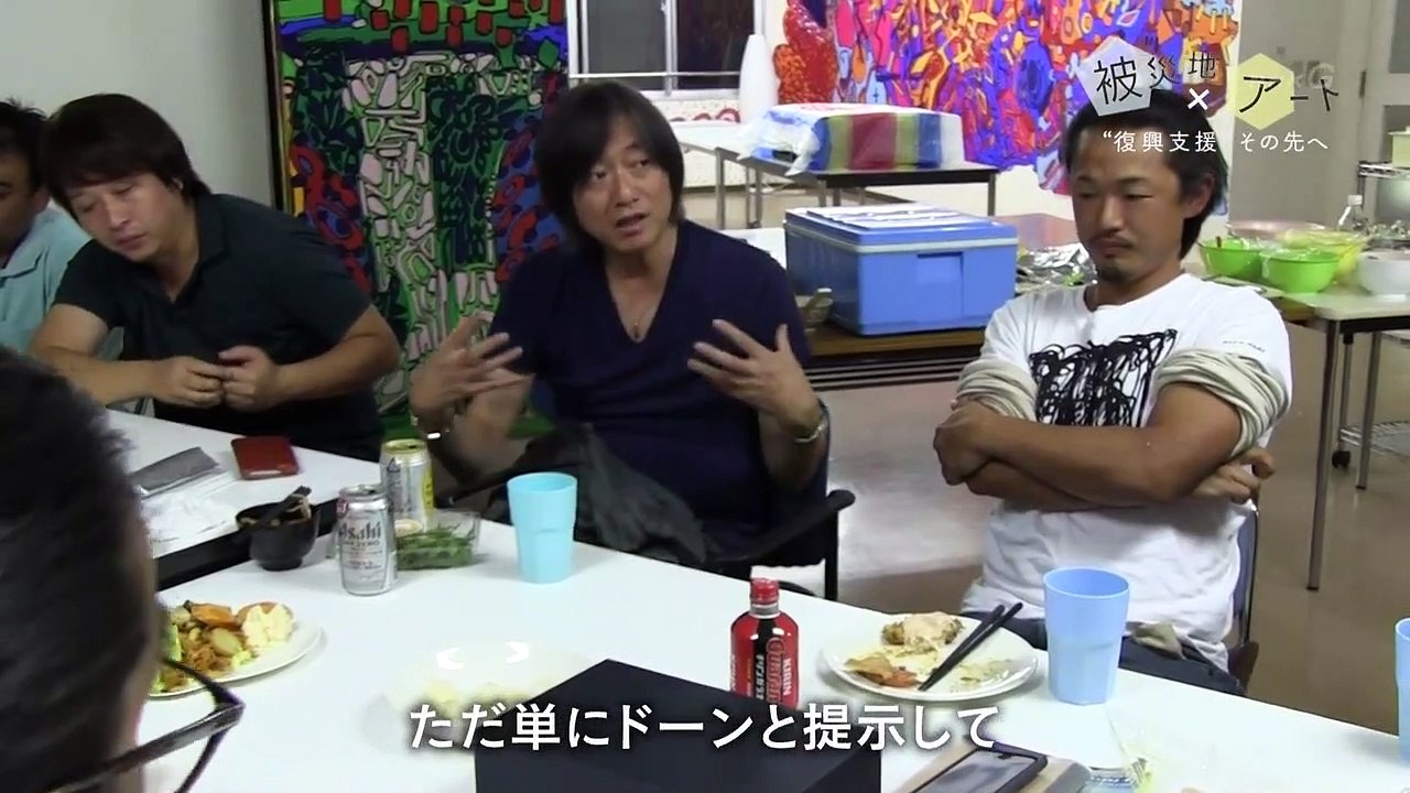 明日へつなげよう「被災地×アート〜“復興支援”その先へ〜」  0310 201710081020