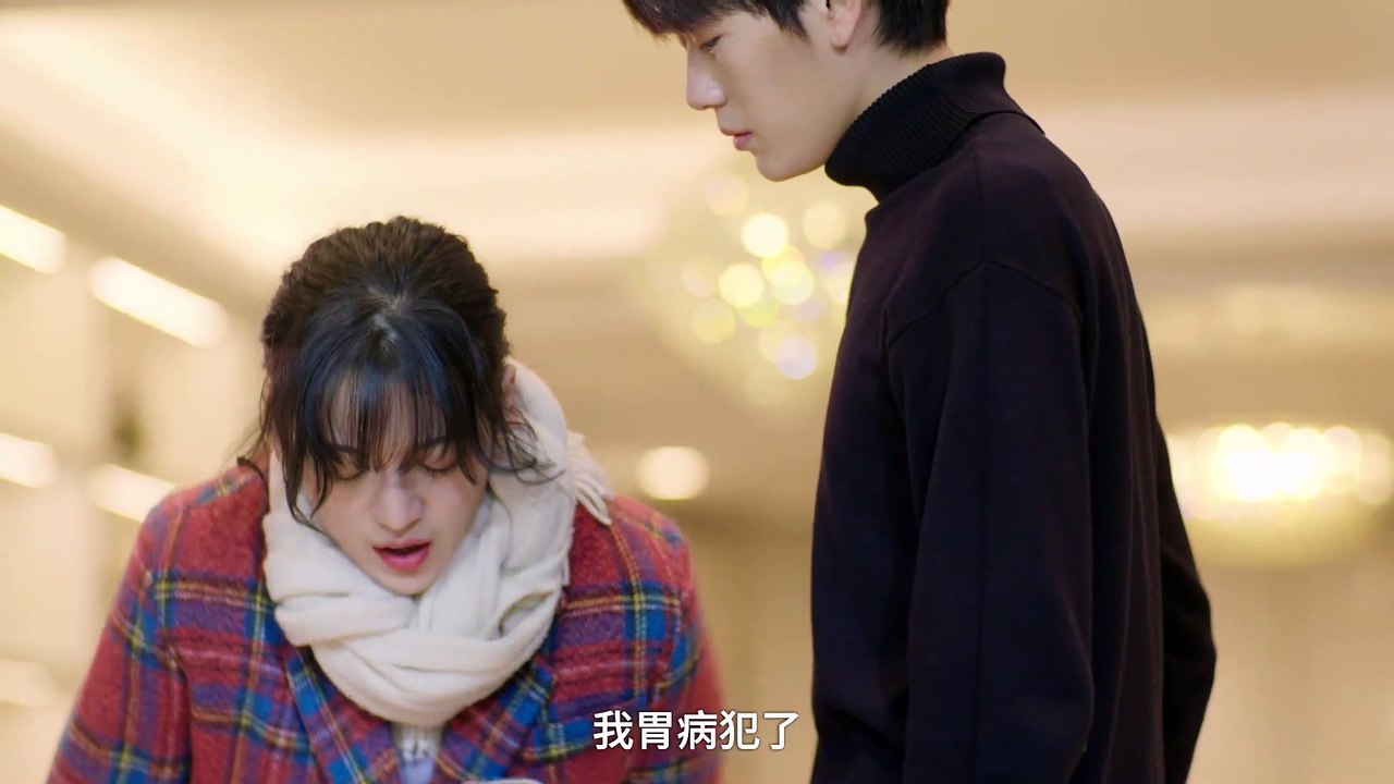 04 Est-il acceptable de se racheter ?【Le mariage d'abord, l'amour ensuite】