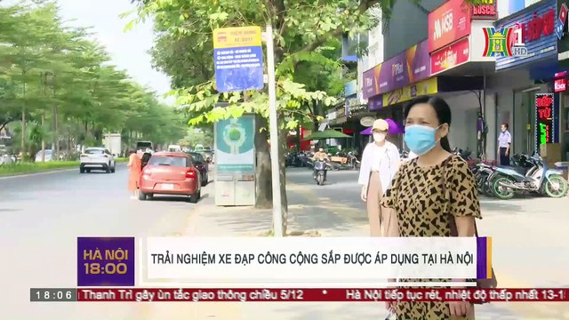 Trải nghiệm xe đạp công cộng tại Hà Nội