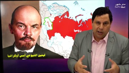 بوتين في خطاب الحرب العالمية الثالثة: إذا لم نغزو أوكرانيا الآن.. ستدمر روسيا بالقنابل النووية