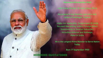 P M Modi I Modi Quotes I Morning Quotations