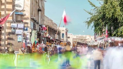 Modern Qatar, Doha Beautiful Viewing 2022