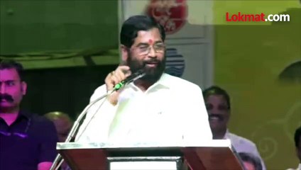 एकनाथ शिंदे म्हणतात "लाडके मुख्यमंत्री देवेंद्र फडणवीस