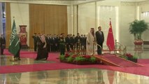 نشرة الصباح | الرئيس الصيني يبدأ اليوم زيارة رسمية إلى السعودية
