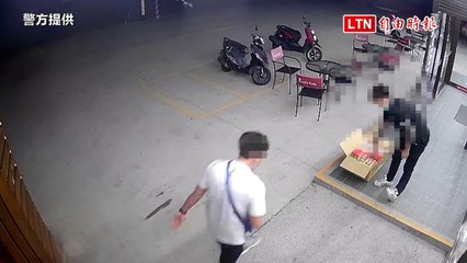 超商怪客網購27支Apple Watch  「貨到沒付款」踩油門溜之大吉（警方提供）