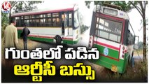 RTC Bus Arranged For CM KCR's Jagtial Meeting Fell Down At Gollapalli | V6 News