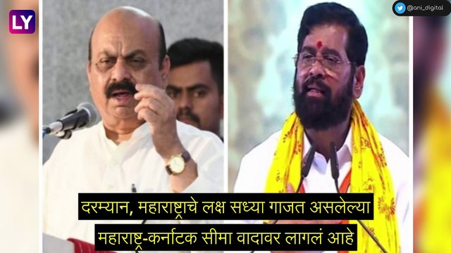 Winter Session Of Parliament 2022: संसदेच्या 23 दिवसांच्या Winter Session ला आजपासून सुरूवात, अधिवेशन पूर्वी पंतप्रधान नरेंद्र मोदी साधणार मीडियाशी संवाद