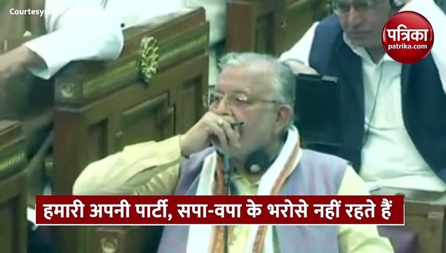 विधानसभा में राजभर का मजेदार अंदाज, सपा-भाजपा दोनों पर ली चुटकी