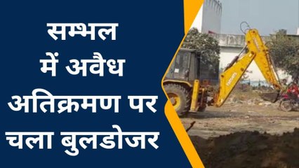 सम्भल: जानिए, एसडीएम ने भागीरथ तीर्थ पर हुए अतिक्रमण को लेकर क्या कहा