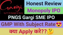 PNGS Gargi ipo review, Business Modal, GMP With Subject Rate, apply or not,, | View Of Money.
