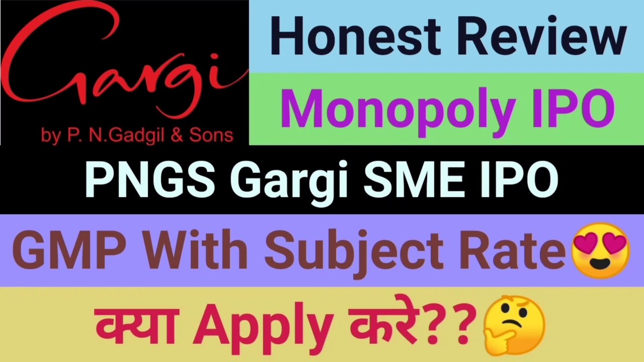 PNGS Gargi ipo review, Business Modal, GMP With Subject Rate, apply or not,, | View Of Money.