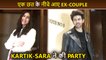 Exes Kartik Aaryan And Sara Ali Khan Enjoy Party Together At Manish Malhotra's Birthday Bash