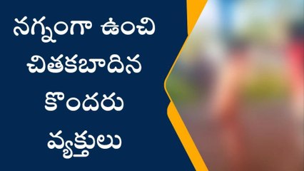 కార్వాన్ : దారుణం.. కిడ్నాప్ చేసి ఏం చేశారంటే?