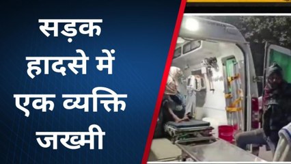 सुपौल: बाइक की टक्कर से साइकिल सवार बुरी तरह जख्मी, अस्पताल में भर्ती