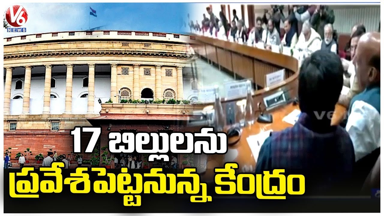 Parliament Winter Session Meeting To Begin In Delhi | V6 News