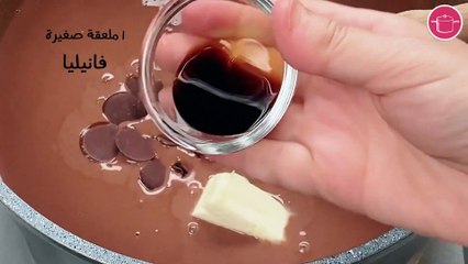 بالفيديو، طريقة عمل لقمة السلطان