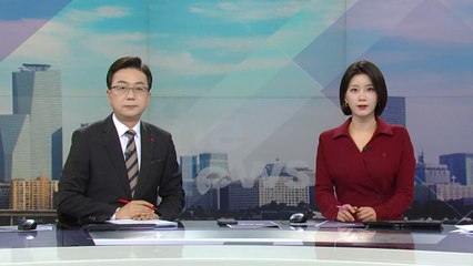 [더뉴스] 다시보기 2022년 12월 07일