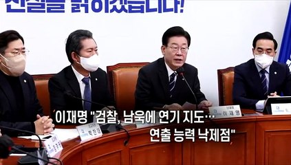 [사진구성] '실내마스크 안내문' 내년엔?…정부 "연말까지 조정안" 外