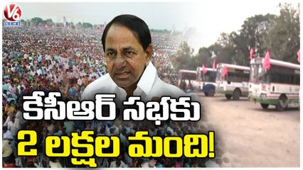 2 Lakhs People To Attend For KCR Jagtial Public Meeting , Passengers Express Anger | Karimnagar | V6