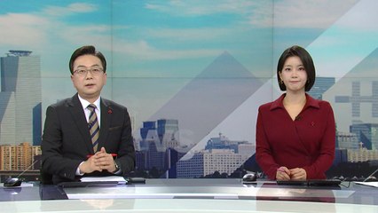 [더뉴스] 다시보기 2022년 12월 07일