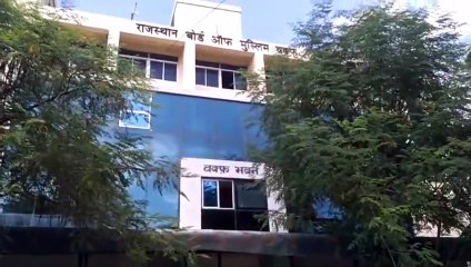 waqf  board: बेशकीमती वक्फ संपत्तियों की आमदनी छिपाना नहीं होगा आसान