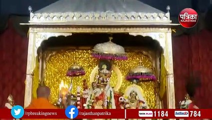 नए साल पर ठाकुरजी देंगे अधिक देर तक दर्शन