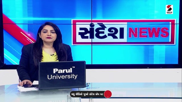 અરવલ્લી જિલ્લાના ખેડૂતો માટે માઠા સમાચાર, ચાલુ વર્ષે સિંચાઈનું પાણી નહીં અપાય