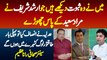 Arshad Sharif Ne Jo Evidence Murad Saeed K Pas Chhore Ha Mene Wo Sab Dekhe Ha - Rana Azeem Interview