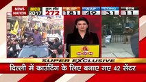 Delhi Breaking : Delhi के बच्चे का शव Meerut में मिला | Delhi News |