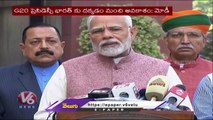 G20 Is Not A Event.. It's Respect To India , Says PM Modi | Parliament Winter Session 2022 | V6 News