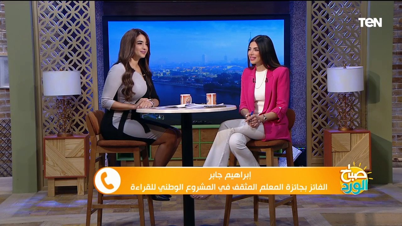 الفائز بجائزة المعلم المثقف في المشروع الوطني للقراءة يكشف كواليس الفوز