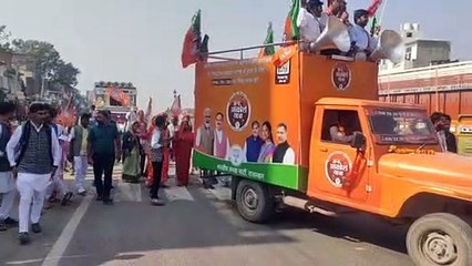 जनाक्रोश यात्रा में भाजपाईयों ने कांग्रेस सरकार पर निकाली भड़ास