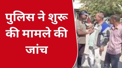 उदयपुर: परीक्षा देने गए युवक की मिला अधजला शव, क्या है कारण, देखिए पूरी खबर